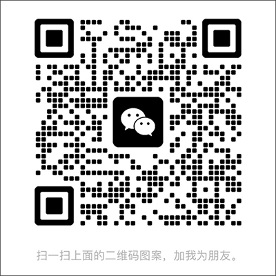 罗纳微信二维码.jpg