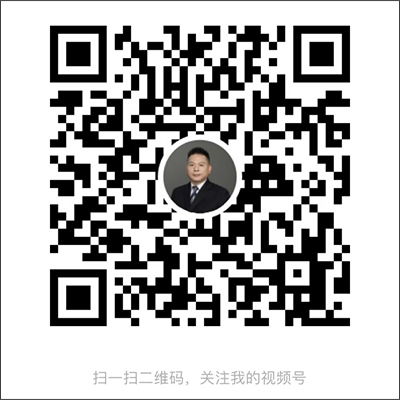 视频号二维码.jpg